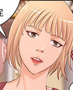 [肉味果實]漫画无