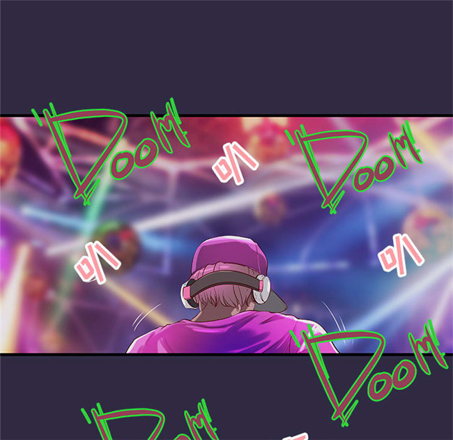 [肉味果實]漫画无修改全彩色3D本子之成人俱樂部 18集