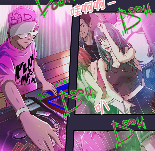 [肉味果實]漫画无修改全彩色3D本子之成人俱樂部 18集