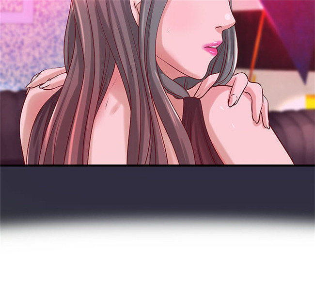 [肉味果實]漫画无修改全彩色3D本子之成人俱樂部 18集