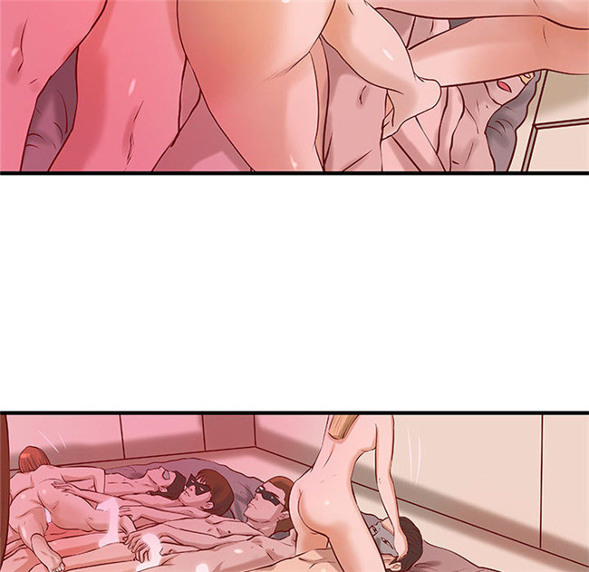 [肉味果實]漫画无修改全彩色3D本子之成人俱樂部 18集