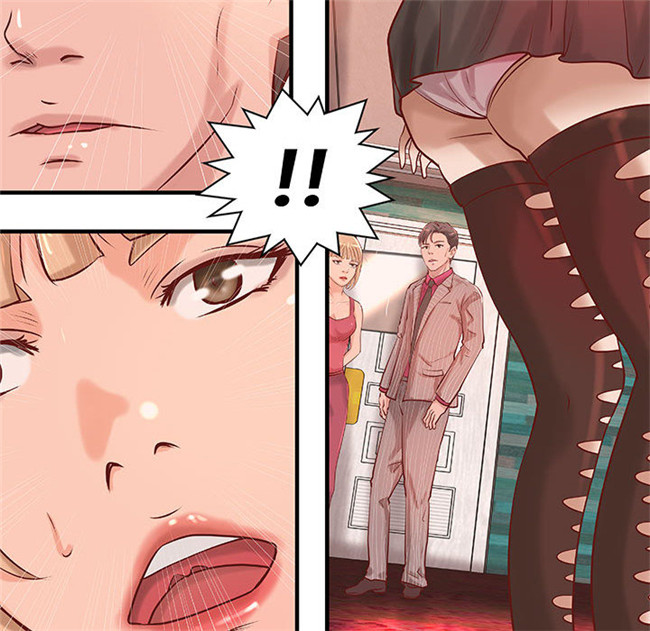 [肉味果實]漫画无修改全彩色3D本子之成人俱樂部 18集