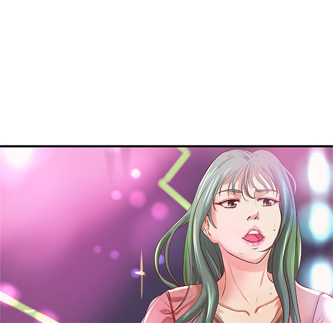 [肉味果實]漫画无修改全彩色3D本子之成人俱樂部 18集