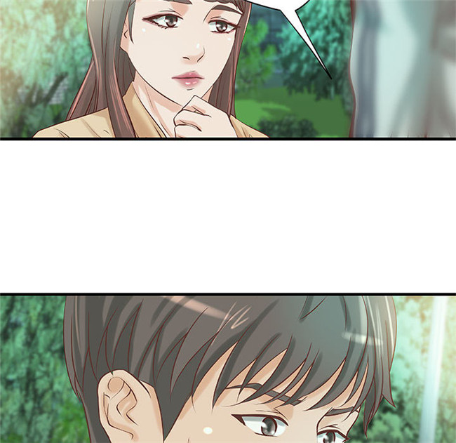 无修改全彩色漫画3D本子之[肉味果實]成人俱樂部 19集