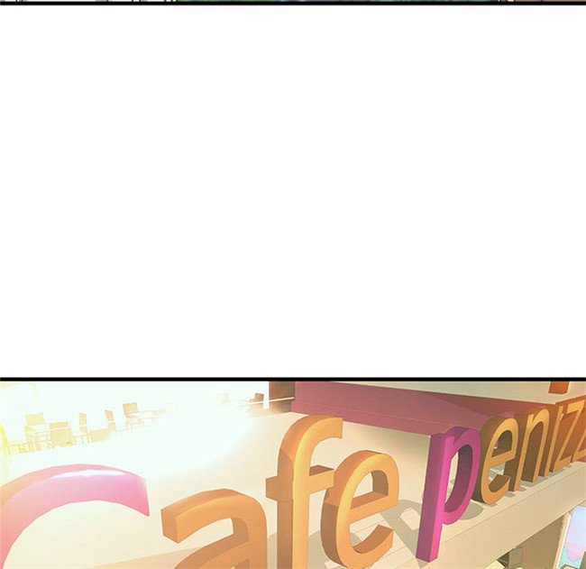 无修改全彩色漫画3D本子之[肉味果實]成人俱樂部 19集