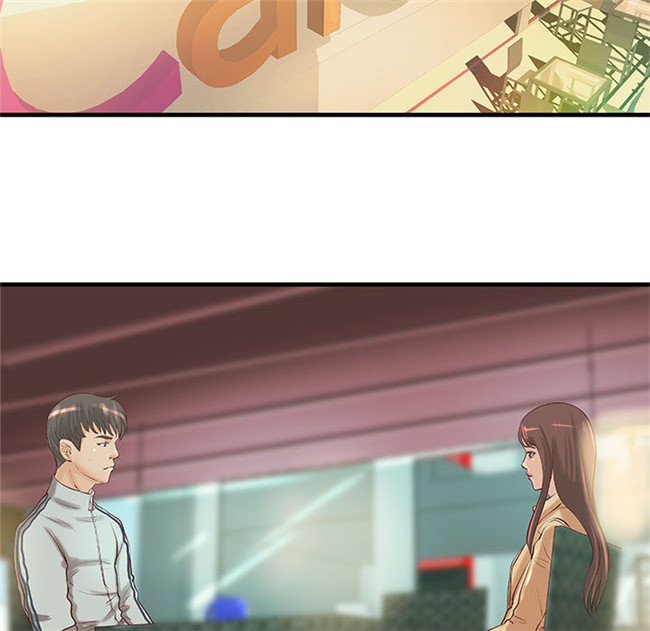 无修改全彩色漫画3D本子之[肉味果實]成人俱樂部 19集