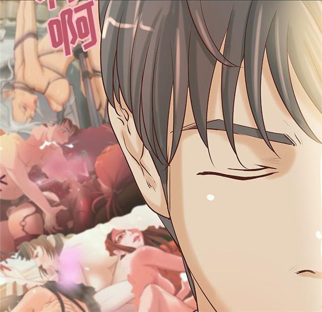 无修改全彩色漫画3D本子之[肉味果實]成人俱樂部 19集