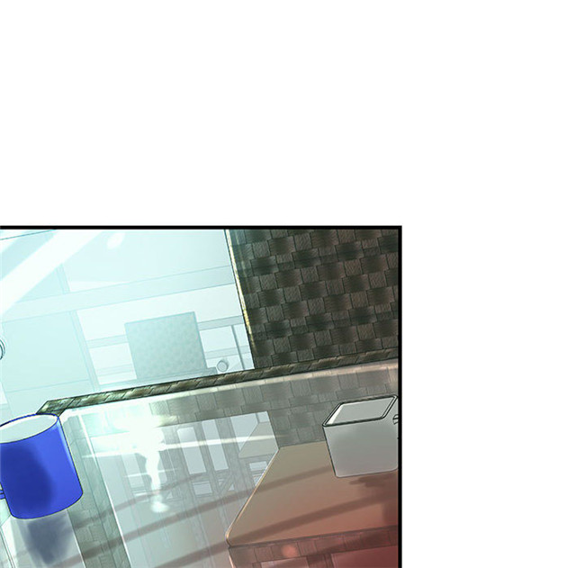 无修改全彩色漫画3D本子之[肉味果實]成人俱樂部 19集