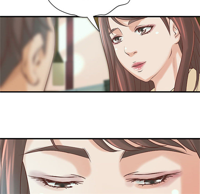 无修改全彩色漫画3D本子之[肉味果實]成人俱樂部 19集