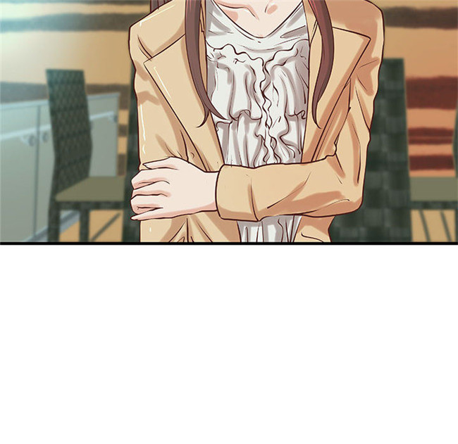 无修改全彩色漫画3D本子之[肉味果實]成人俱樂部 19集