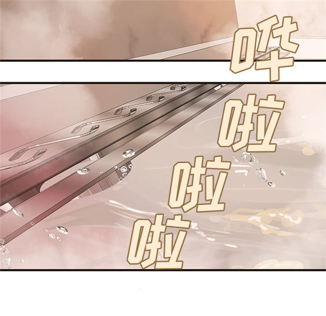 肉番无修改全彩色漫画3D本子之[肉味果實]成人俱樂部 20集完结