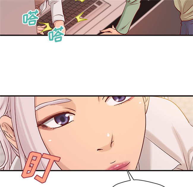 肉番无修改全彩色漫画3D本子之[肉味果實]成人俱樂部 20集完结