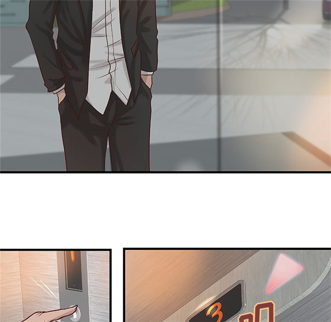 肉番无修改全彩色漫画3D本子之[肉味果實]成人俱樂部 20集完结