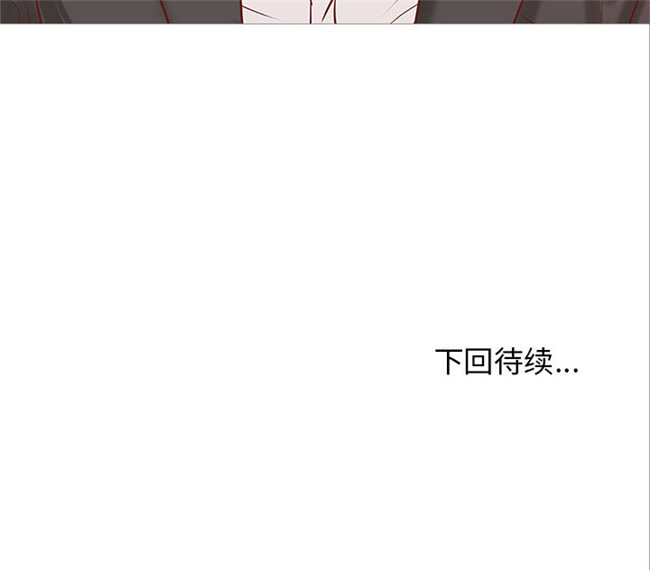 肉番无修改全彩色漫画3D本子之[肉味果實]成人俱樂部 20集完结