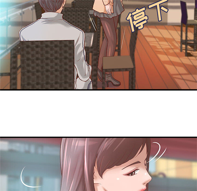 肉番无修改全彩色漫画3D本子之[肉味果實]成人俱樂部 20集完结