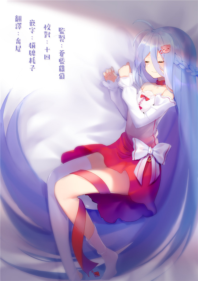 本子库无修改肉番合集本子之[板場広志] 脱オタしてはみたものの2