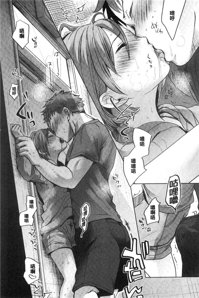 岡田コウ少女漫画大全之思春期のココロlol本子