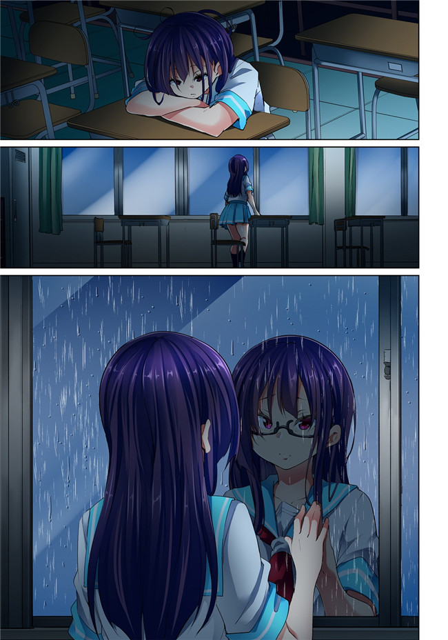 丸居まる漫画无遮盖全彩本子之貼ったらヤレちゃう! えろシール～ワガママJKのアソコをたった1枚で奴隷に7-13