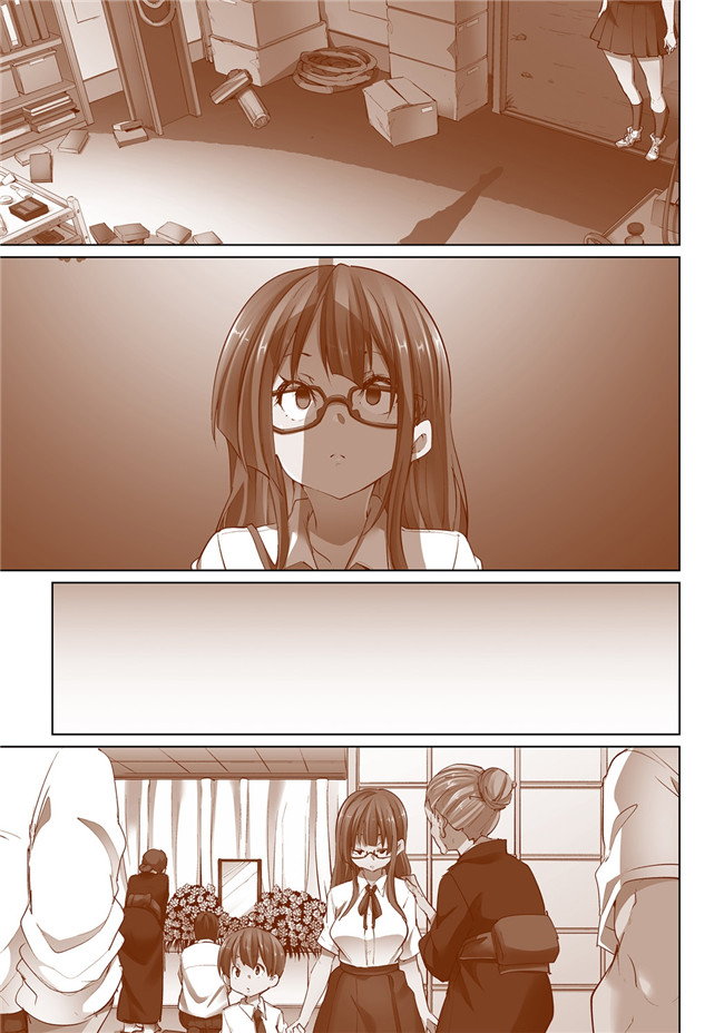 丸居まる漫画无遮盖全彩本子之貼ったらヤレちゃう! えろシール～ワガママJKのアソコをたった1枚で奴隷に7-13