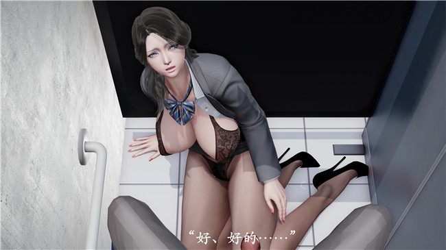 本子库[3D]全彩色无遮盖漫画之猎罪之花的陨落 01