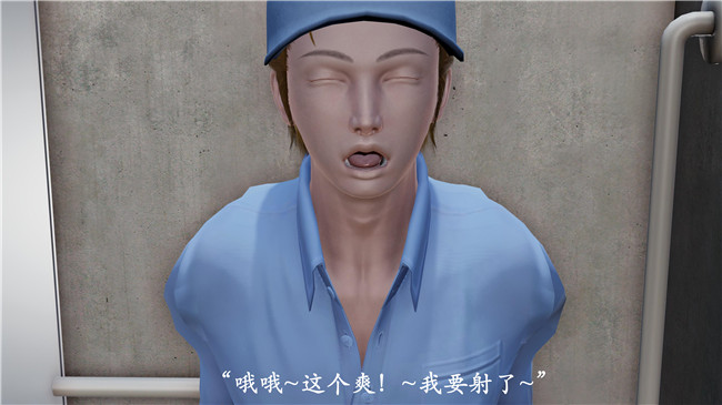 本子库[3D]全彩色无遮盖漫画之猎罪之花的陨落 01