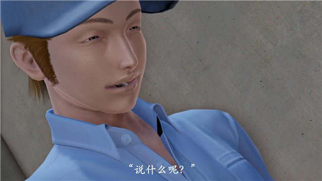 本子库[3D]全彩色无遮盖漫画之猎罪之花的陨落 01