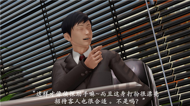 本子库[3D]全彩色无遮盖漫画之猎罪之花的陨落 01