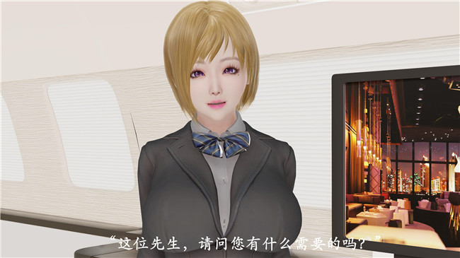 本子库[3D]全彩色无遮盖漫画之猎罪之花的陨落 01