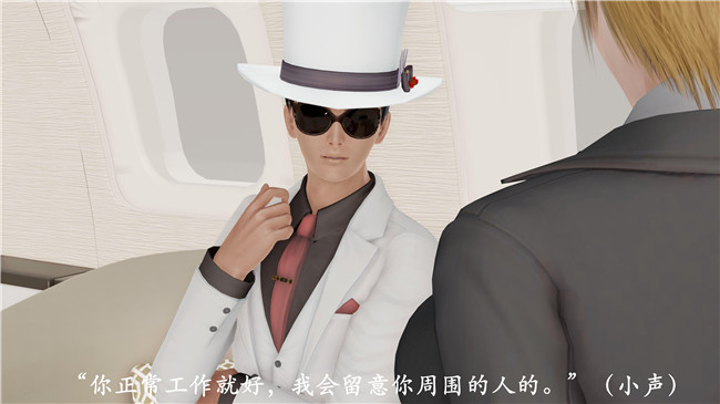 本子库[3D]全彩色无遮盖漫画之猎罪之花的陨落 01