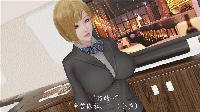 本子库[3D]全彩色无遮盖漫画之猎罪之花的陨落 01