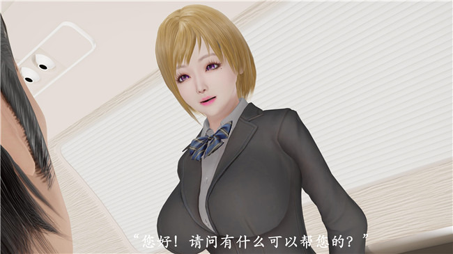 本子库[3D]全彩色无遮盖漫画之猎罪之花的陨落 01