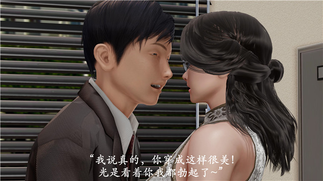 本子库[3D]全彩色无遮盖漫画之猎罪之花的陨落 01