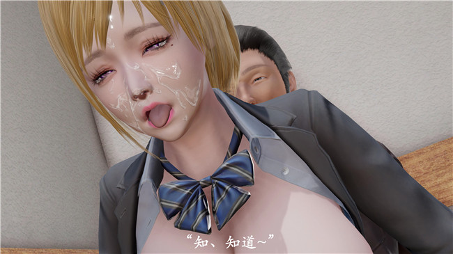 本子库[3D]全彩色无遮盖漫画之猎罪之花的陨落 01