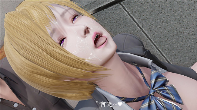 本子库[3D]全彩色无遮盖漫画之猎罪之花的陨落 01