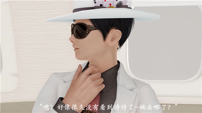 本子库[3D]全彩色无遮盖漫画之猎罪之花的陨落 01