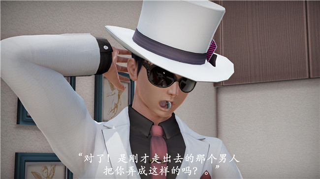 本子库[3D]全彩色无遮盖漫画之猎罪之花的陨落 01