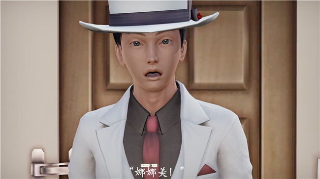 本子库[3D]全彩色无遮盖漫画之猎罪之花的陨落 01