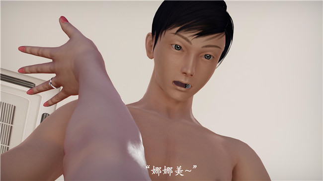 本子库[3D]全彩色无遮盖漫画之猎罪之花的陨落 01