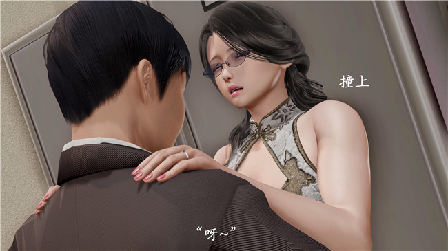 本子库[3D]全彩色无遮盖漫画之猎罪之花的陨落 01