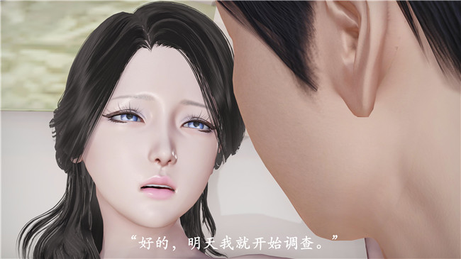 本子库[3D]全彩色无遮盖漫画之猎罪之花的陨落 01