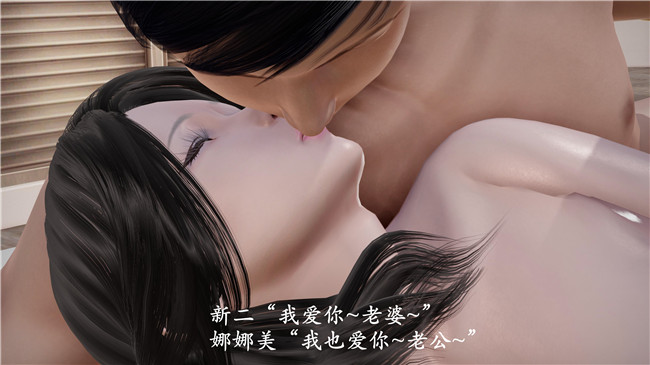 本子库[3D]全彩色无遮盖漫画之猎罪之花的陨落 01