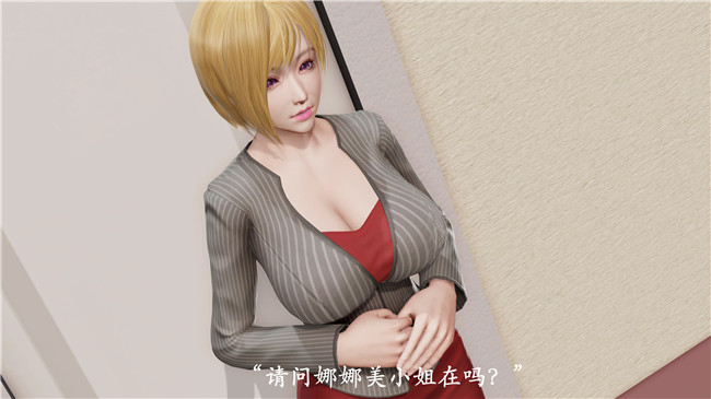 本子库[3D]全彩色无遮盖漫画之猎罪之花的陨落 01
