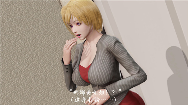 本子库[3D]全彩色无遮盖漫画之猎罪之花的陨落 01