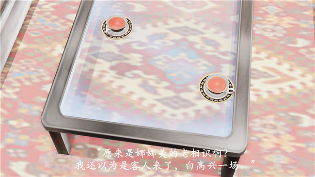 本子库[3D]全彩色无遮盖漫画之猎罪之花的陨落 01