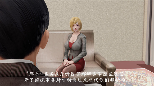本子库[3D]全彩色无遮盖漫画之猎罪之花的陨落 01