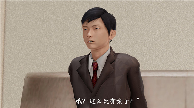 本子库[3D]全彩色无遮盖漫画之猎罪之花的陨落 01