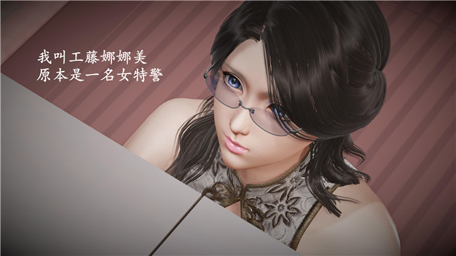 本子库[3D]全彩色无遮盖漫画之猎罪之花的陨落 01