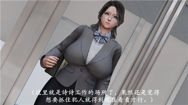 本子库[3D]全彩色无遮盖漫画之猎罪之花的陨落 01