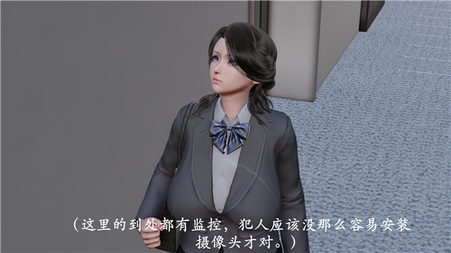 本子库[3D]全彩色无遮盖漫画之猎罪之花的陨落 01