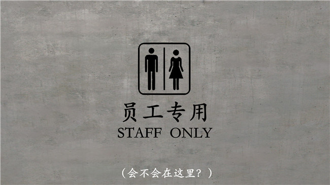 本子库[3D]全彩色无遮盖漫画之猎罪之花的陨落 01